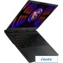 Игровой ноутбук MSI Stealth 17 Studio A13VHG-803XRU