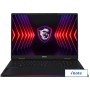 Игровой ноутбук MSI Raider 18 HX A14VIG-483BY