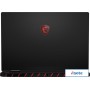 Игровой ноутбук MSI Raider 18 HX A14VIG-483BY