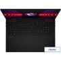 Игровой ноутбук MSI Raider 18 HX A14VIG-483BY