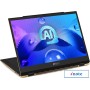 Ноутбук 2-в-1 MSI Summit E13 AI Evo A1MTG-001US