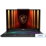 Игровой ноутбук MSI Cyborg 17 B13WEKG-212XRU