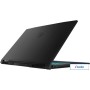 Игровой ноутбук MSI Katana A17 AI B8VF-864XBY