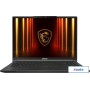 Игровой ноутбук MSI Stealth 16 AI A2HWGG-085XRU