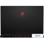 Игровой ноутбук MSI Raider 18 HX AI A2XWIG-204RU