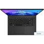 Игровой ноутбук MSI Prestige 16 AI Evo B1MG-057XBY