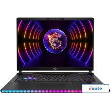 Игровой ноутбук MSI Raider GE68HX 13VG-205RU