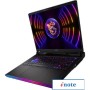Игровой ноутбук MSI Raider GE68HX 13VG-205RU