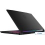 Игровой ноутбук MSI Katana 15 B12VFK-259XPL