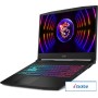 Игровой ноутбук MSI Katana 15 B13VGK-1631XBY