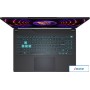 Игровой ноутбук MSI Cyborg 15 A12VF-868RU