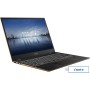 Ноутбук 2-в-1 MSI Summit E13 Flip Evo A13MT-265AU
