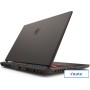 Игровой ноутбук MSI Vector 17 HX AI A2XWIG-063XRU