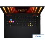 Игровой ноутбук MSI Raider 18 HX AI A2XWIG-294BY