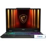 Игровой ноутбук MSI Cyborg 15 B13WFKG-693XRU