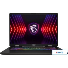 Игровой ноутбук MSI Sword 17 HX B14VFKG-046XRU