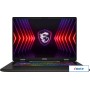 Игровой ноутбук MSI Sword 17 HX B14VGKG-048XRU