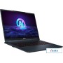 Игровой ноутбук MSI Prestige 16 AI Evo B1MG-058XBY