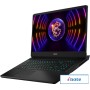 Игровой ноутбук MSI Vector GP77 13VG-060XRU