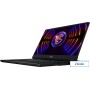 Игровой ноутбук MSI Vector GP77 13VG-060XRU