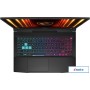 Игровой ноутбук MSI Katana 15 HX B14WFK-618XRU