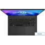 Игровой ноутбук MSI Prestige 16 AI Evo B1MG-002US