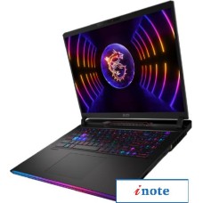Игровой ноутбук MSI Raider GE68 HX 14VIG-473RU