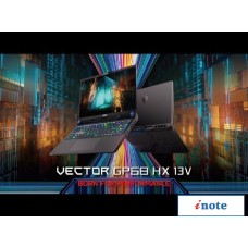 Игровой ноутбук MSI Vector GP68HX 13VH-260BY