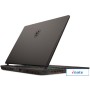 Игровой ноутбук MSI Vector GP68HX 13VH-260BY