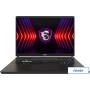 Игровой ноутбук MSI Vector 17 HX A14VIG-899RU