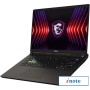 Игровой ноутбук MSI Vector 17 HX A14VIG-899RU