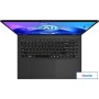 Игровой ноутбук MSI Prestige 16 AI Evo B1MG-070XBY