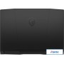 Игровой ноутбук MSI Katana A15 AI B8VF-488XBY
