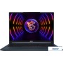 Игровой ноутбук MSI Stealth 16 Studio A13VG-225RU