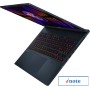 Игровой ноутбук MSI Stealth 16 Studio A13VG-225RU