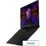 Игровой ноутбук MSI Stealth 17 Studio A13VH-200RU