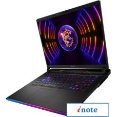 Игровой ноутбук MSI Raider GE68 HX 14VIG-647BY