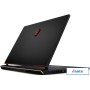 Игровой ноутбук MSI Raider GE68 HX 14VIG-647BY