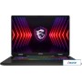 Игровой ноутбук MSI Sword 17 HX B13VEKG-200XRU