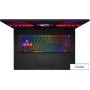 Игровой ноутбук MSI Sword 17 HX B13VEKG-200XRU