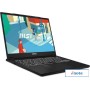 Ноутбук MSI Modern 14 H D13MG-088XRU