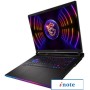Игровой ноутбук MSI Raider GE78HX 13VH-214RU
