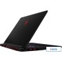 Игровой ноутбук MSI Raider A18 HX A9WJG-216RU
