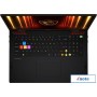Игровой ноутбук MSI Raider A18 HX A9WJG-216RU
