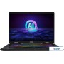 Игровой ноутбук MSI Pulse 17 AI C1VGKG-024RU