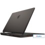 Игровой ноутбук MSI Vector GP68HX 13VH-215BY