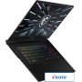 Игровой ноутбук MSI Stealth GS77 12UGS-251RU