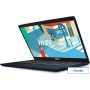 Ноутбук MSI Modern 15 B7M-264XBY