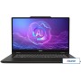 Ноутбук MSI Venture A17 AI A2HMG-002XRU