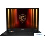 Игровой ноутбук MSI Stealth 18 HX AI A2XWJG-052RU